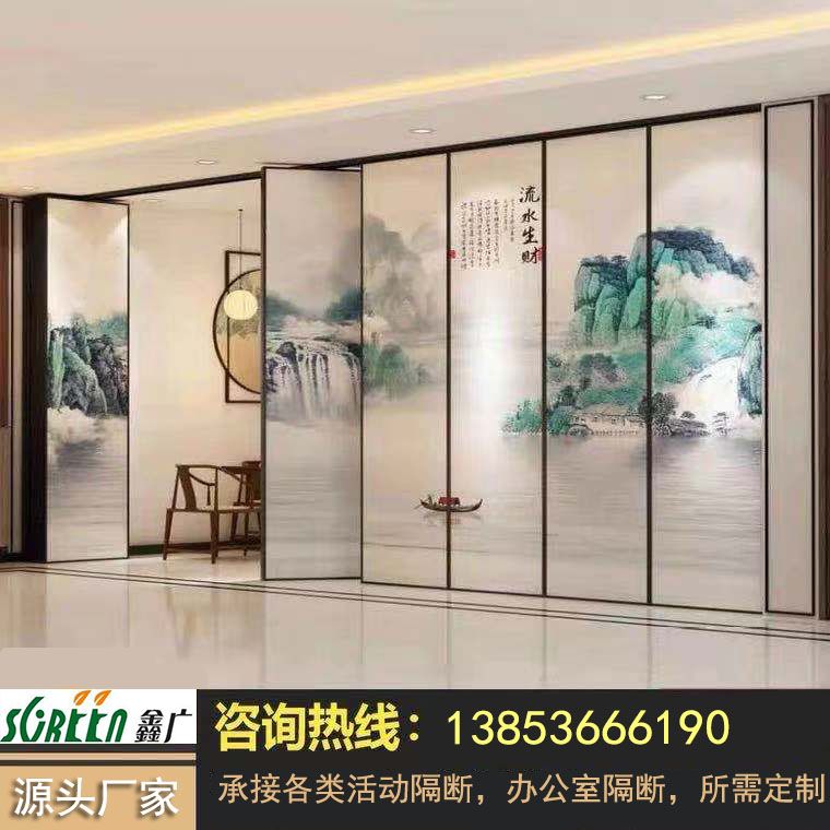 ?酒店活動隔斷，移動屏風隔斷