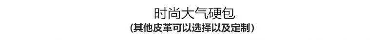 山東酒店活動隔斷，吊軌道隔斷工程