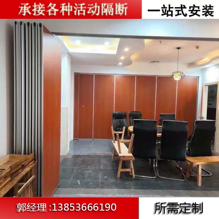 濰坊餐廳包間移門，房間折疊推拉門
