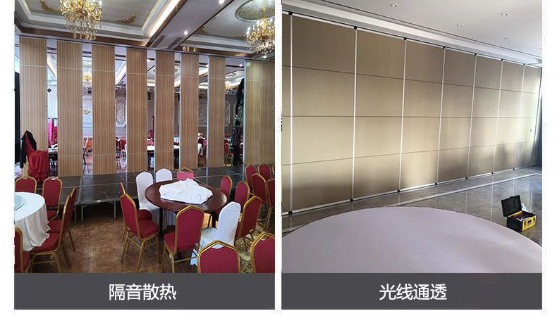 濰坊酒店移動隔斷，酒店包間隔斷